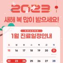 리앤샤인의원 이미지