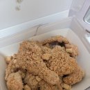 우와치킨 이미지