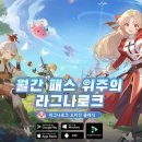 아이러브 PC클럽 이미지