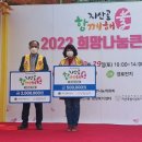 지산종합사회복지관 이미지