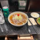 타이펀트