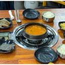 유림식당 이미지