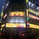 59 노래연습장 이미지