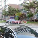 개미공인중개사사무소 이미지