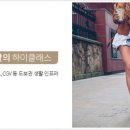 리버파크세탁소 이미지