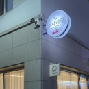 도씨네일 | 도씨네일 / 대구 죽전동 네일 크리스마스 아트 후기