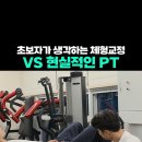 (주)공들임 네이버블로그