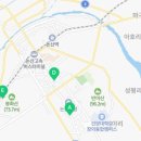 현대자동차논산내동점 이미지