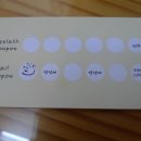 nail box 이미지