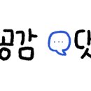 O.K마운틴레포츠