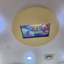 아이봄치과의원 네이버블로그
