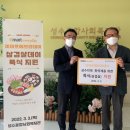 이마트에브리데이 송파점