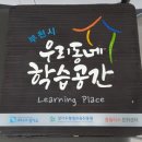 (주)아트뮤직프로젝트 이미지