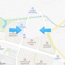 진주혁신레몬(010.8915.7378 이미지