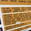 씨유 신촌제일점 | 신촌 이대 근처에서 북스캔 해봣나요? 굳스캔 신촌 후기 + 북스캔 제본 처음인 사람 꼭 포스트잇 떼고...