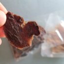 해피왈츄 이미지