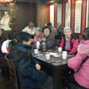 차이젠(해물왕짬뽕) 이미지