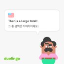 유명지마트 | 💝 1월 넷째주의 시애틀 일상기록