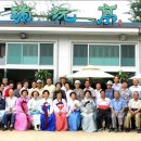 노을4(카페) 이미지