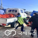 가흥1동행정복지센터 이미지