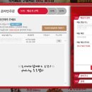 비비큐(BBQ)성서본점 네이버블로그