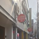 아지트코인노래방 | 구미 상모동 코인 노래방 / 청소년전용 있는곳 / 넓고 깨끗한 노래방 / 상모동 아이랑 가볼만한곳...