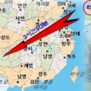 곤명중학교 | [펌] 곤명개관