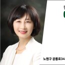 단지내에이스공인중개사사무소 이미지