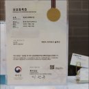 예다여성의원 | 소음순성형후기 남겨요! 소음순수술잘하는곳 예다여성의원