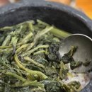 한식생각 이미지