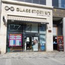 글라스스토리 목감점 이미지