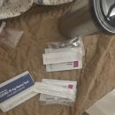 양수주유소 | 세종 트리니움 여성병원 제왕절개 (12.19~12.23) _ 마지막날 (수술 4일차) 퇴원!