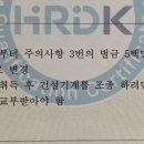 건설기계운전(굴삭기)자격과정 이미지