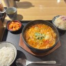 고찌소 옥수 | [옥수역 점심] 옥수동 직장인 점심 식당 추천 2탄 :: 최애 메뉴 고찌소 옥수점 김치가츠나베