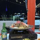 낭만포차 | 여수낭만포차100도 본점 돌문어 삼합 내돈내산 후기