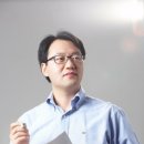 선대인경제연구소 네이버블로그
