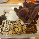 명인한의원 이미지