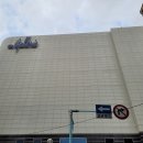 쿠마키친갤러리아진주점