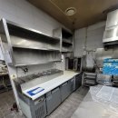 유진설비 이미지