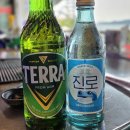 월미루프탑 | 월미도 조개구이 내돈내산 솔직 후기, 가격 대비 아쉬웠던 월미루프탑24시