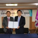 중앙전기조명 이미지