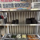 신창 | 남천동국밥 맛집 깔끔한 맛의 신창국밥 후기
