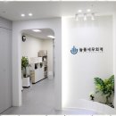 광명법인세 믿음직한 세무 파트너와의 협업 후기