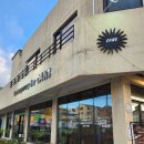 이호한의원 이미지