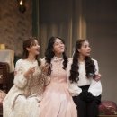 연극 작은 아씨들 이미지