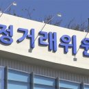 군포안양의왕건축사