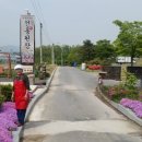 류가네농장 이미지