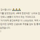 자기애공간