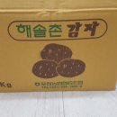 도봉1동 주민센터 이미지