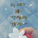 Help me make it through the night / Kizomba dance 이미지